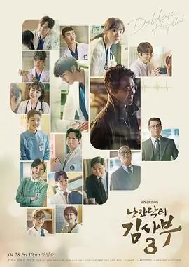 999精品视频热播剧集 无人接听
